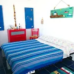 Il Canto Delle Cicale Agia Marina (Leros)